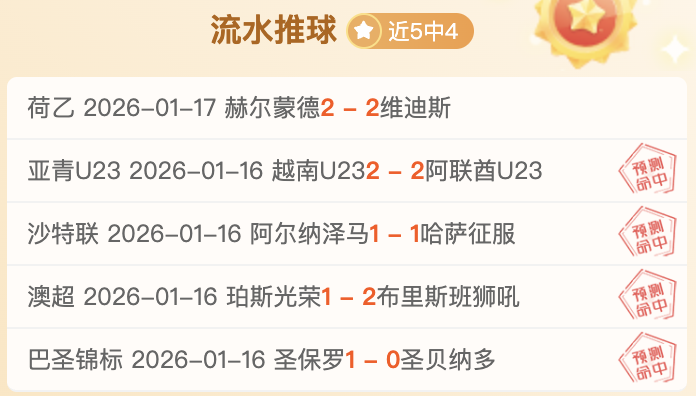 纽卡斯尔防,线核心丹,伯恩意外受,宝威体育官方,宝威体育在线官网,宝威体育线上,宝威体育APP