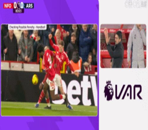 上海海港再,续荣光,中超三冠荣,宝威体育官方,宝威体育在线官网,宝威体育线上,宝威体育APP