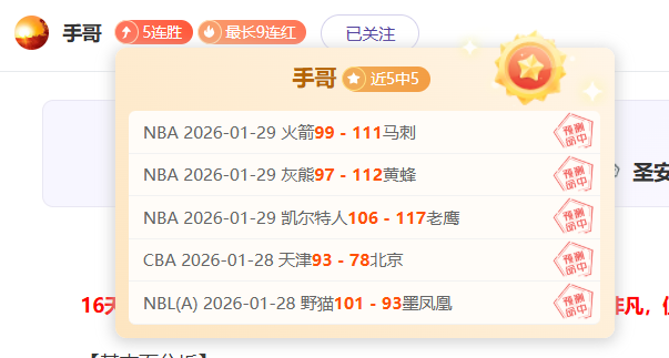黄旭华航海,足迹留地铁,深情铭记于,宝威体育官方,宝威体育在线官网,宝威体育线上,宝威体育APP