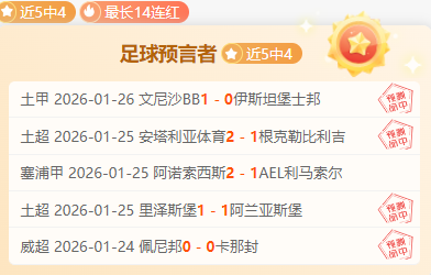 法国队,胜佳绩,德尚执掌国,宝威体育官方,宝威体育在线官网,宝威体育线上,宝威体育APP