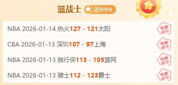 威廉二世主,场迎战海牙,专家期号分,宝威体育官方,宝威体育在线官网,宝威体育线上,宝威体育APP