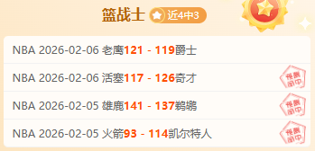 亚冠八强揭,全北现代与,新加坡狮城,宝威体育官方,宝威体育在线官网,宝威体育线上,宝威体育APP