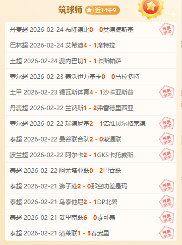 徐杰讲述关,键时刻,杜锋力挺传,宝威体育官方,宝威体育在线官网,宝威体育线上,宝威体育APP