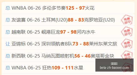 宝威体育,宝威体育官网,宝威体育App,宝威体育官网,宝威体育App,宝威体育直播,宝威体育平台,宝威体育娱乐