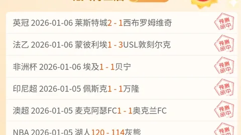 妖狐再现神迹！篮网内忧外患，波特缺席加剧危机，5中4表现引关注！