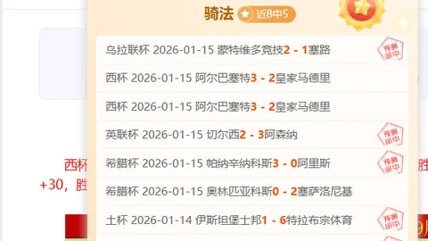 活塞险胜老鹰延续十连胜：坎宁安38分7篮板12助攻7三分，特雷杨38分13助攻