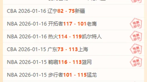 “米兰欲签瓦斯科达伽马24岁左边锋佩顿，开价900万欧被拒”