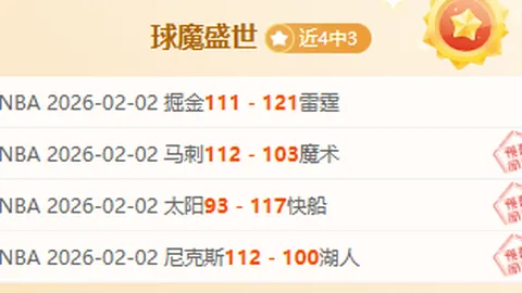 2025张家界武陵源马拉松明日开跑，肯尼亚选手包揽金牌