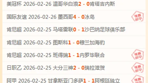 本土情怀浓！专家团队一致支持本土教练，外教空缺之际本土教头全票当选
