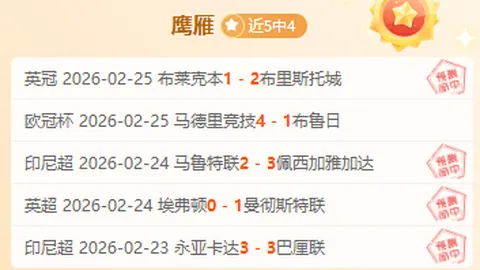 徐杰讲述关键时刻：杜锋力挺传控，激励勇敢挑战，微笑拍掌且轻慰头颅