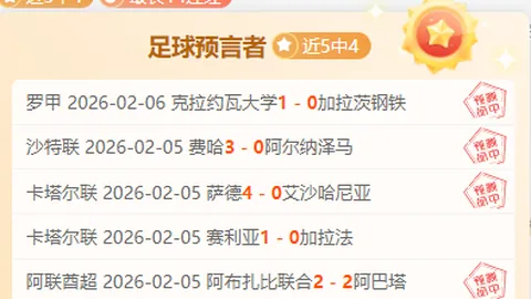 “贯彻新发展理念，提升体育产业高端化进程——国新办“助力高质量增长”专题发布会聚焦体育界”